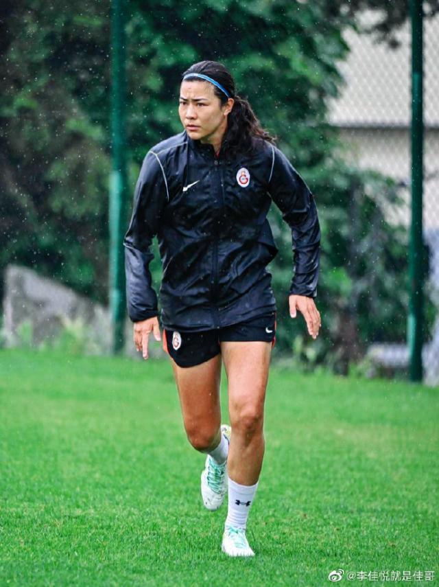 博鱼电竞首页-李佳悦：日本大牌都落选世界杯 我连球星都不是